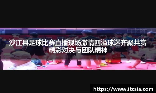 亿兆体育全站