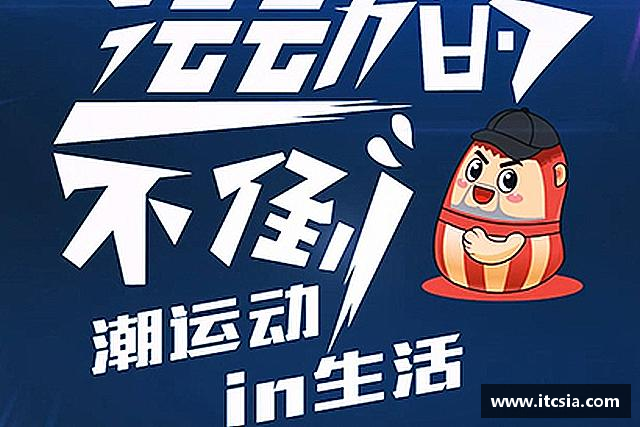 了解亿兆体育官方网址